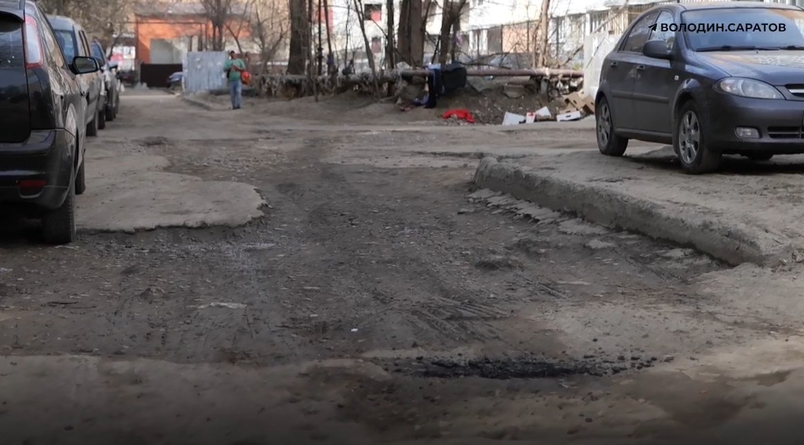 В Балакове и Балашове в 2025 году отремонтируют все разбитые дворы